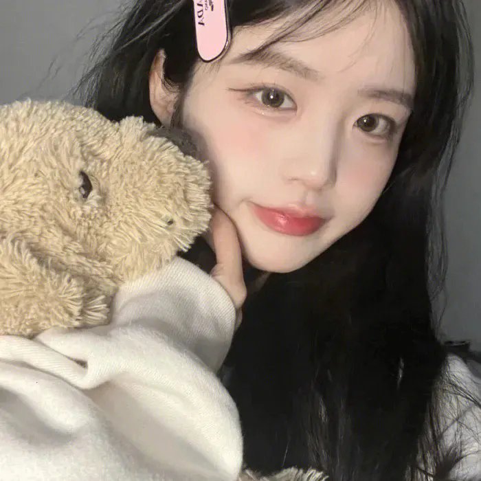 残缺