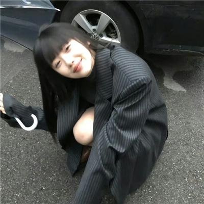 别理陌生人