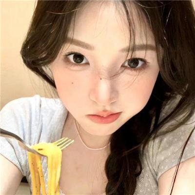 当 一个人